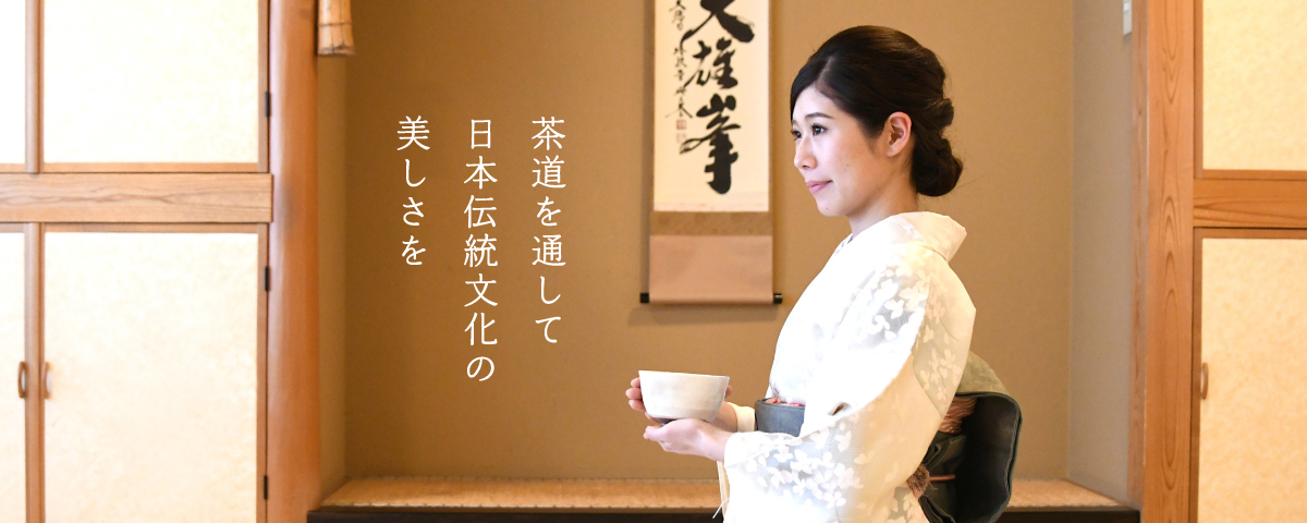 コース紹介